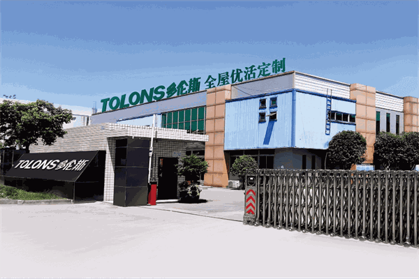 多伦斯定制家居